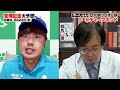 【宝塚記念 2022】さあ来た得意のg1！安田記念でも大ヒットの水上学が枠順確定後に選んだ本命候補【競馬 予想】