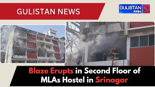 Blaze Breaks Out at MLA Hostel in Lal Chowk, Srinagar; Fi=refigh-ting Underway