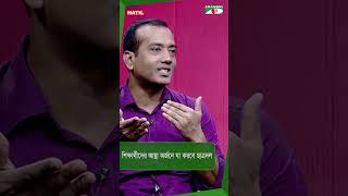 শিক্ষার্থীদের আস্থা অর্জনে যা করবে ছাত্রদল