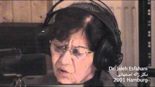 Dr. Jaleh Esfahani \u0026 Nimad - Vatan دکتر ژاله اصفهانی و نیماد - وطن