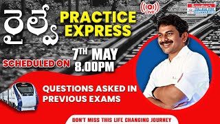 RAILWAY PRACTICE EXPRESS | ARRIVING | Don't Miss the Journey | ARITHMETIC