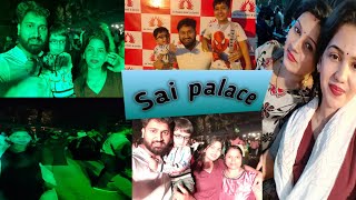 Family time😊❤️ (part-1) #saipalace #familyvlog #jyotimishra #vlog