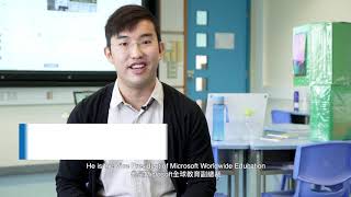 Microsoft Education︰跨越地域限制 全球師生參與網上文化交流活動