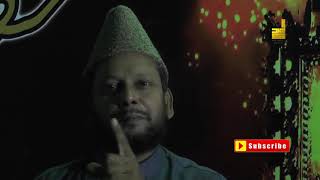 Rashid Azam Last Naat 2019 | Zameen Par Na Kabhi Aya | Nai Umeed TV