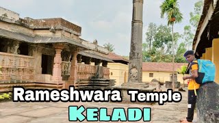 RAMESHWARA TEMPLE | KELADI| KARNATAKA | PART-1.