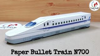 How to make simple and easy Paper Bullet Train | DIY Paper Japan Train | DIY PaperTrain |N700 Series