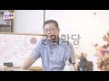 q u0026a 참나에 육바라밀이 꽉 차 있다