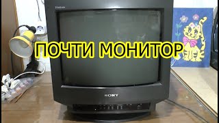 Sony Trinitron KV-14M1K [S1E6]