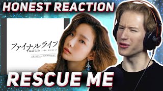 Honest Reaction To Taeyeon - Rescue Me