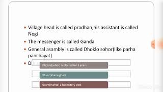 Dhoklo sohor system of Khadias and IMPORTANT TERMS