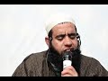 Hafiz Rayees Salafi Sab ,,,, Heart Touching              Par Muhammad Sar Muhammad