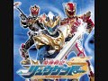 madan senki ryukendo ost 2 tracks 26 30