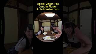 Jungle Player 3D Web VR Demo on Apple Vision Pro #webvideo #3dvideo #applevisionpro #videoplayer