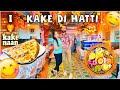 Kake Di Hatti || Biggest Naan Cafe & Restaurant || Raghav Radiant Vlogs