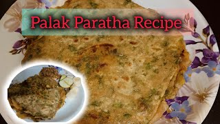 palag aloo paratha recipe @seemufoodtech105