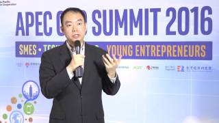 Interview of EVERY8D team+ at APEC O2O Summit!