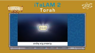 i TaLAM Day 1 Tora language איי תלעם מה ברא ה' ביום הראשון? בשפת התורה