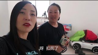 这么抠的弟媳妇，我也是醉了