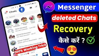 How To Recover Deleted Chat on Messenger | Facebook Messenger Chat Delete Recovery 2023