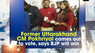 Former Uttarakhand CM Pokhriyal comes out to vote, says BJP will win - ANI #News