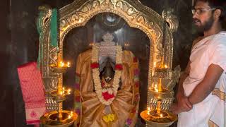 Sri Sarvamangala ammavaru, Sankaramatham Tadepalligudem