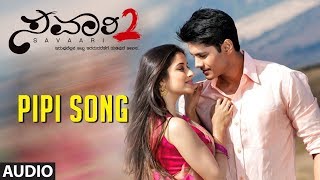 Pipi Song | Savari 2 Kannada Movie Songs | Puneeth Rajkumar | Srinagara Kitti, Shruthi Hariharan
