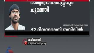 'കണ്ടിട്ട് ഒന്നരമാസമായി, ഇനിയെങ്കിലും നീതി വേണം';സിദ്ദിഖ് കാപ്പന്റെ ഭാര്യയുടെ പ്രതികരണം