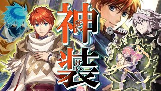 【FEH】第4回 if狂いの作戦会議【ゆっくり実況】【飛空城】【神装エリウッド】