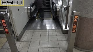 京急川崎 エスカレーター ６番線７番線ホームへ 昇り 東芝製 Toshiba Escalator keikyukawasaki station