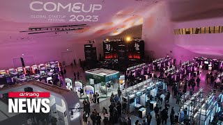 COMEUP 2023 seeks to provide opportunities for S. Korean startups to go global