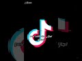 ف/كيف كانت عطلاكم؟ #shorts #foryou #fyp#tiktok #bts#fyp#youtube #kpop #edit #aesthetic