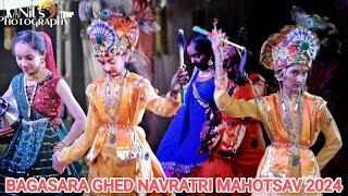 NAVRATRI MAHOTSAV BAGASARA GHED 2024 NIL'S PHOTOGRAPHY