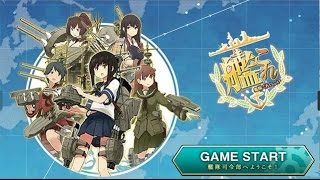 艦これ　17春イベ【出撃！北東方面 第五艦隊】頑張れる範囲で攻略【後段作戦E5】【艦隊これくしょん-艦これ-】