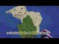 introduction to the four enchantments of the trident in minecraft minecraft 1.13 tutorial