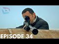 Sardar Drama Season 4 Episode 34 ددري مورچل برخه / Da Dare Morchal/ Sungurler/ #saeedtvinpashto