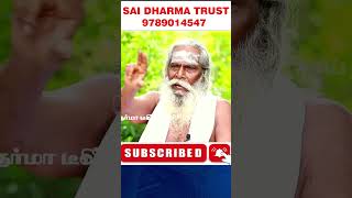 கடவுளை அடைய வழி இது மட்டுமே தெரியுமா? Guru Brahmma Shri Nithyananda Swamigal​​​​