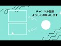 【医師解説】寝ている間に足がつる？考えられる原因とは！？【dr ishiguro 切り抜き】