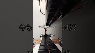 [1日1曲]ミスドCMジングル[自由演奏]957日目