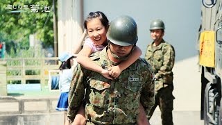 熊本地震ドキュメント「負けんばい菊池 負けんばい熊本」 Kumamoto-Earthquake Report