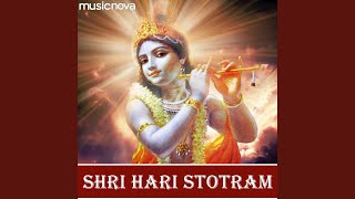 Shri Hari Stotram - Jagajjalapalam Chalatkandamalam