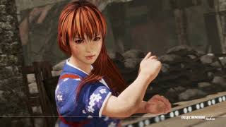 Dead or Alive 6: DOA Quest 88 (3 Stars)