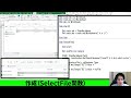 excelvba【実践】ダイアログで選択したexcelファイルを自動で取り込むシステム！応用できます！【解説】