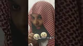 سبب اعتقال الشيخ خالد الراشد