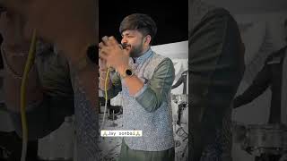 ja madhde ja sonal ne wala tha || jaydip gadhvi || new song 2024 #gujarati #jigneshkaviraj