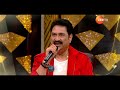 Sa Re Ga Ma Pa 2024 - Kumar Sanu - Sat - Sun At 9:00 PM - Promo - Zee TV