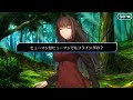 fgo 魔法使いの夜コラボ 隈乃温泉殺人事件 プロローグ ＆１.隈乃温泉にようこそ（前編）