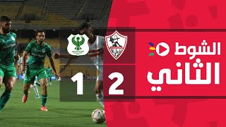 الشوط الثاني | الزمالك 2-1 المصري | الجولة السادسة عشر | الدوري المصري 2022/2021