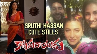 SruthiHassan Romantic Stills With PawanKalyan Katamarayudu || SahithiMedia