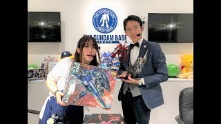 教えて!ガンプラコンシェルジュ!！＃27(ダブルオークアンタフルセイバー, ガンダムベース限定 νガンダムvsサザビー(宿命の対決セット)[スペシャルコーティング])