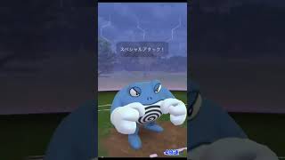 パラセクト、ソーラービームだ！　VS　シャドウミュウツー【ポケモンGO】#shorts